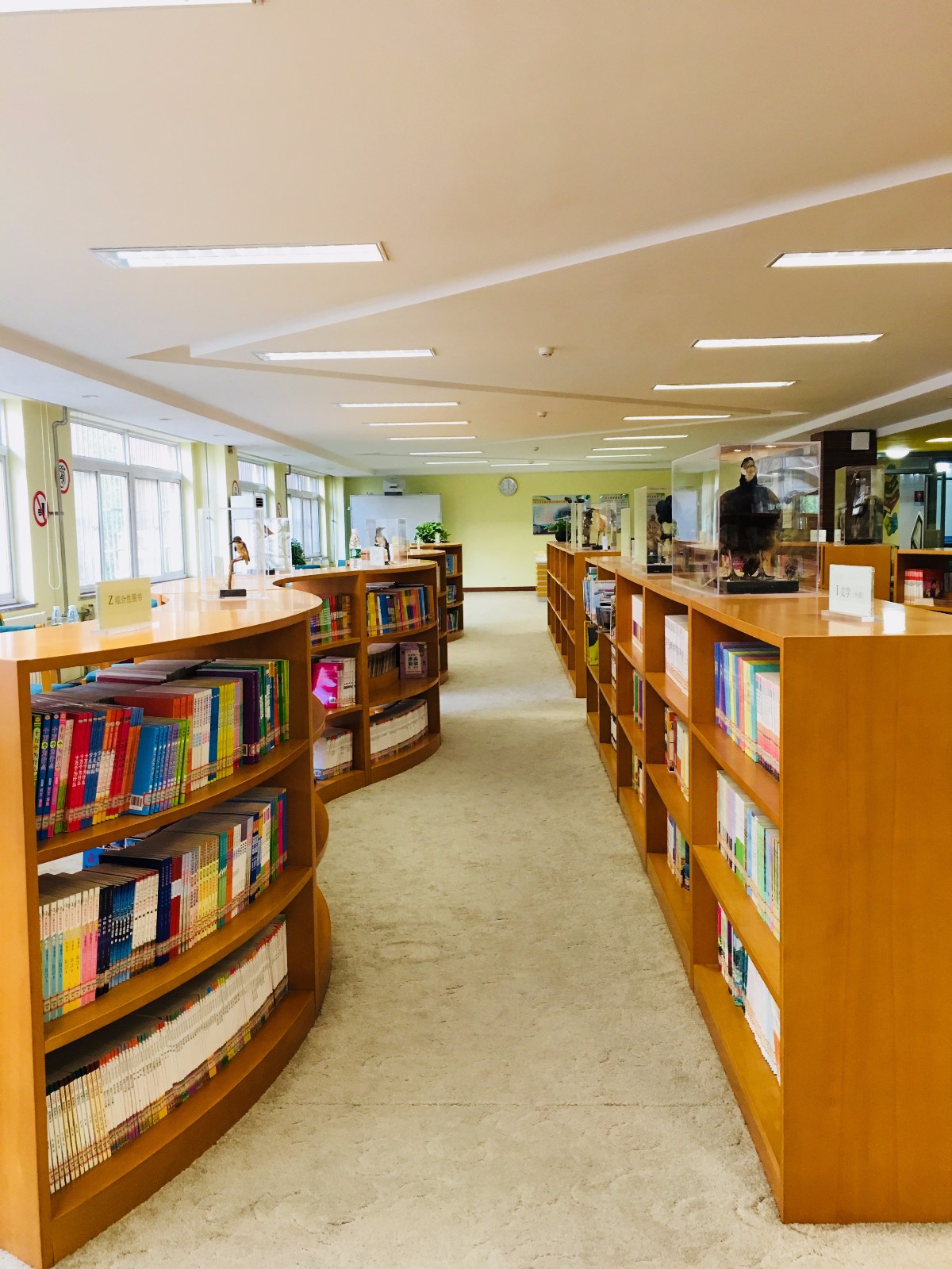 北京工业大学附中