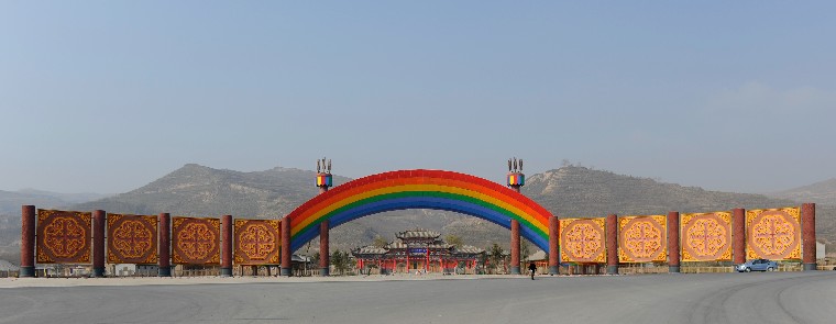  p>互助土族自治县是青海省 a target="_blank" href="/item/海东市">