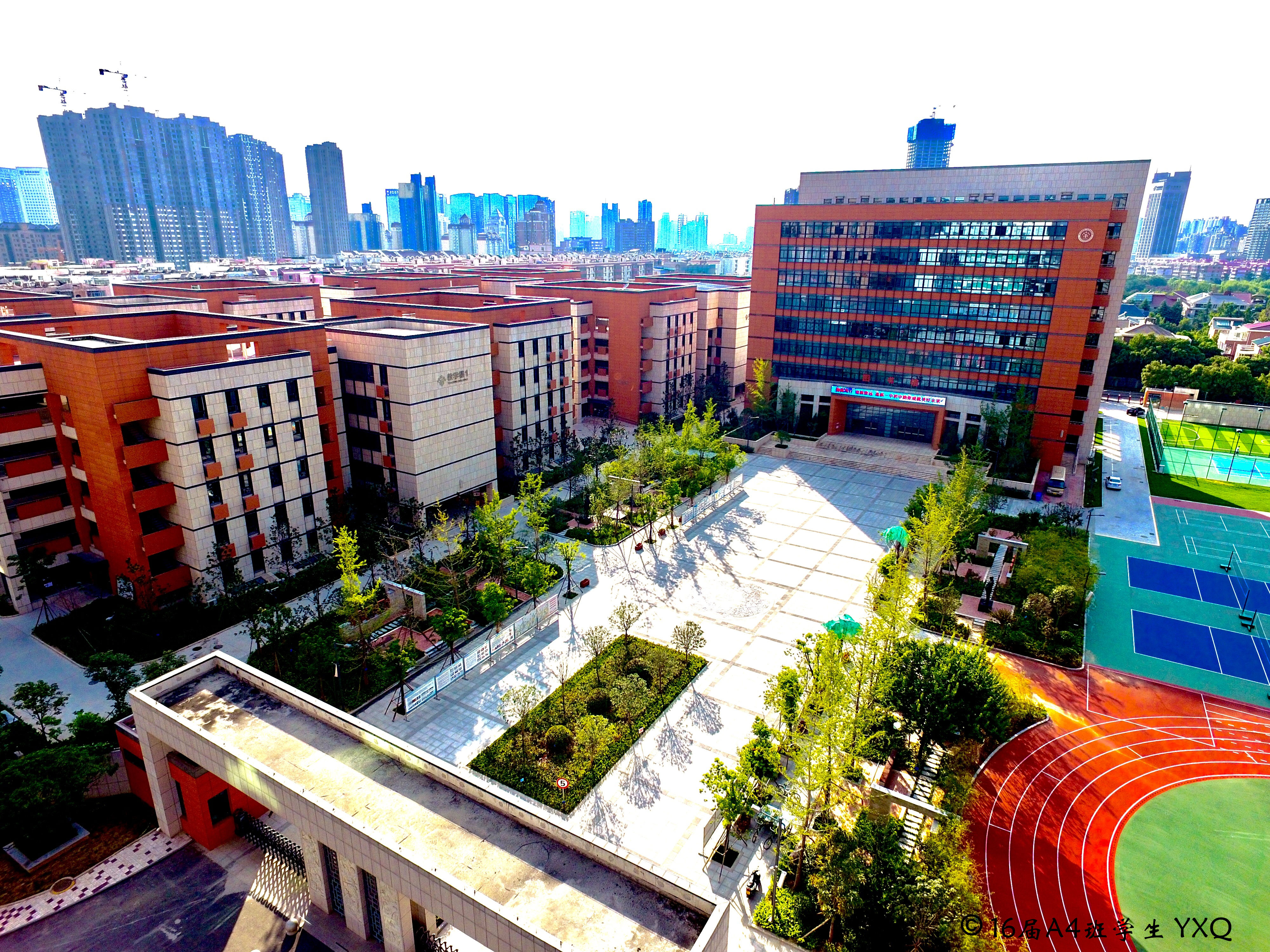 西安高新一中初中校区