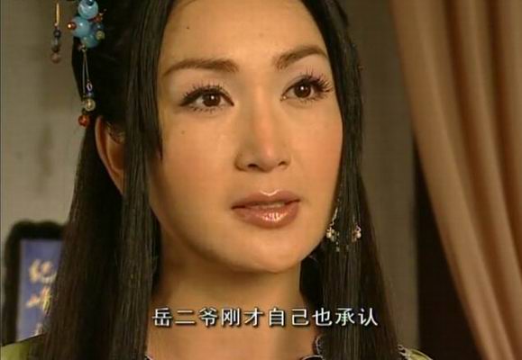 中凯合亿幻影神针大型古装神话电视连续剧(dvd)