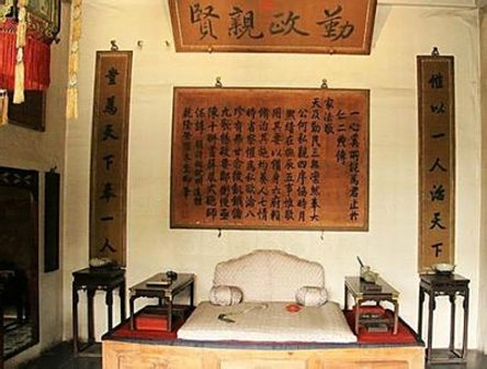 <p>西暖阁