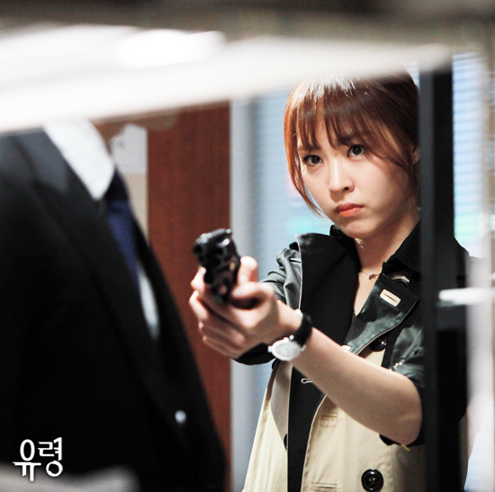  p>《幽灵》是2012年韩国 a href="#" data-lemmaid="30553">sbs /a>