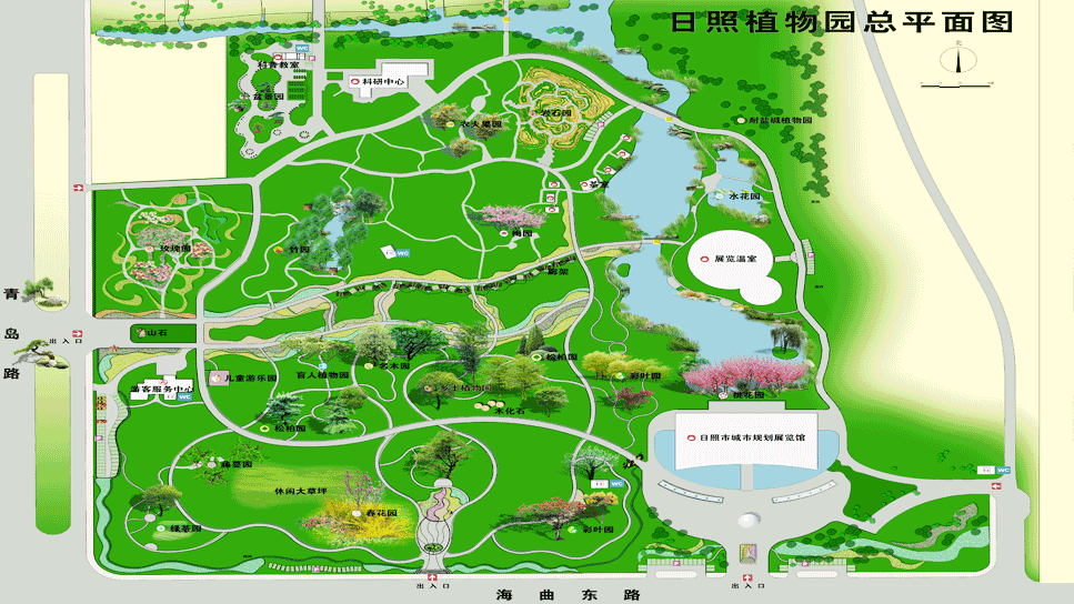 日照植物园