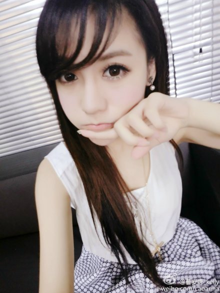 曹安娜,1990年12月9日出生于辽宁省大连市,中国内地女演员,模特,主持