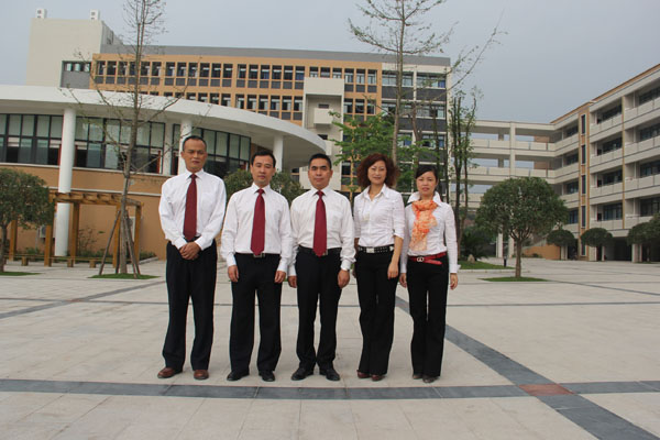 自贡市育才小学