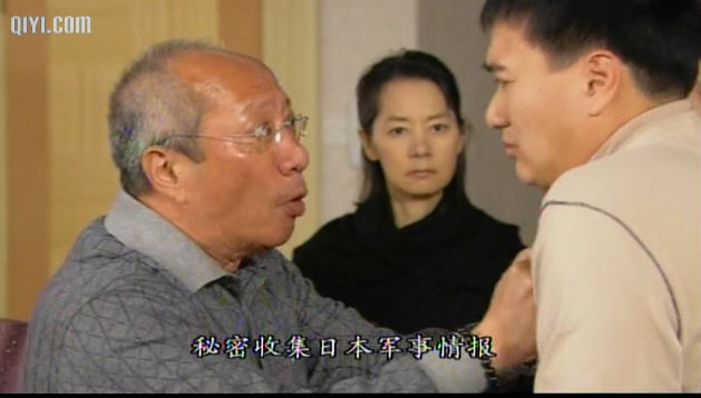  p>《飞女正传》是由 a target="_blank" href="/item/戚其义/1932532