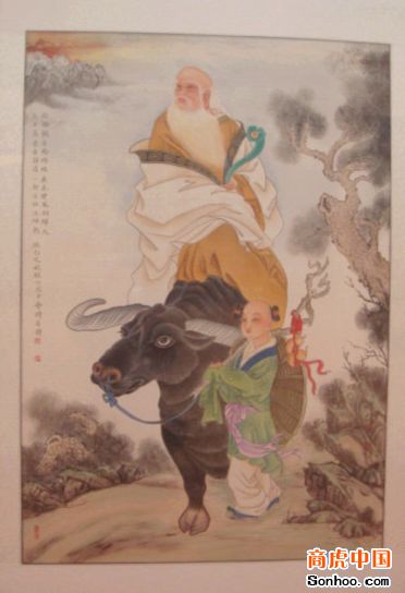 老子出关图