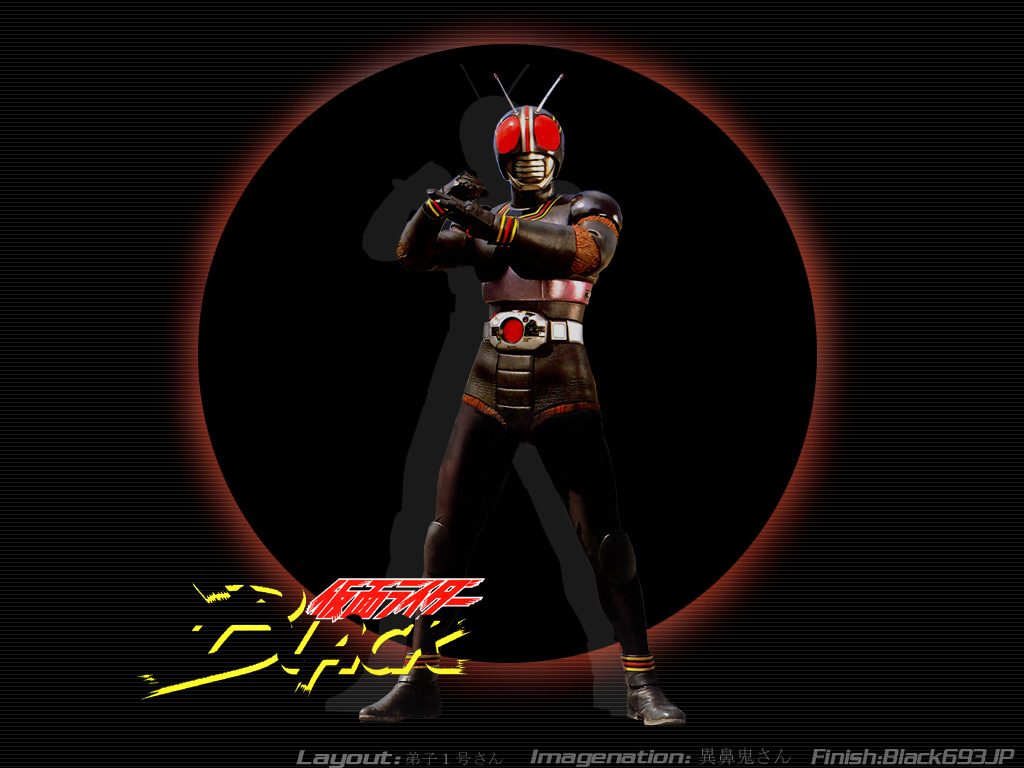 仮面ライダーblack