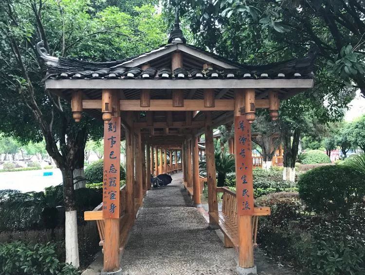 阳朔县阳朔中学
