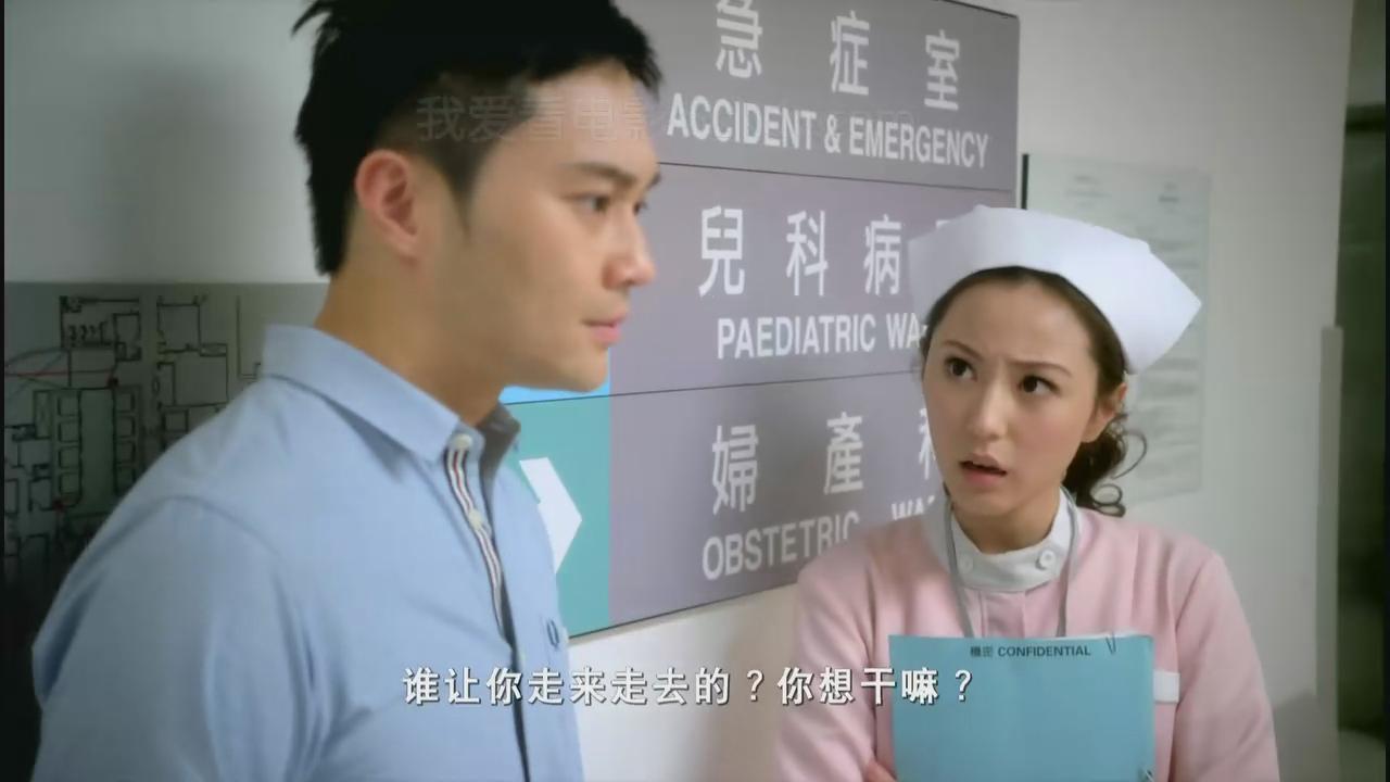  p>《天生爱情狂》由中国3d数码出品的一部爱情电影,由 a href="#"