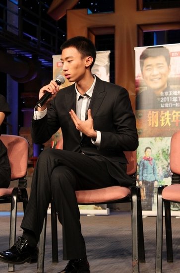  p data-id="gnxbn6atpd">林晓凡,1989年4月30日出生于北京市,中国