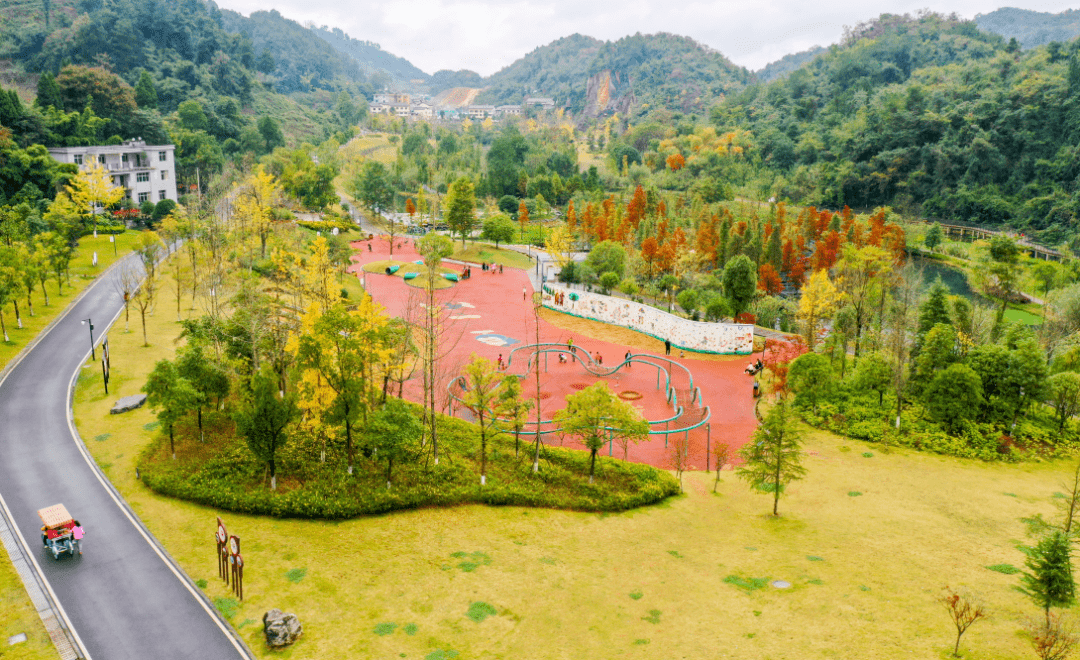 3do64cvg">播州公园景区是国家aaa级旅游景区,位于贵州省遵义市播州区