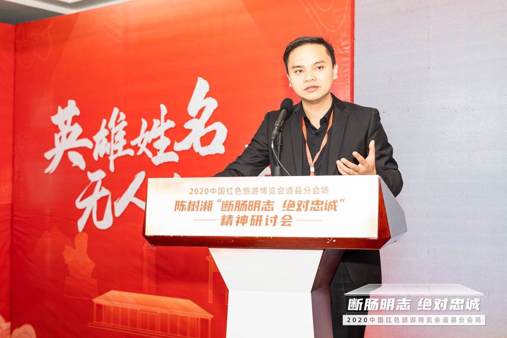  p>邓昭明,湖南洞口人, sup data-ctrid="2az3l