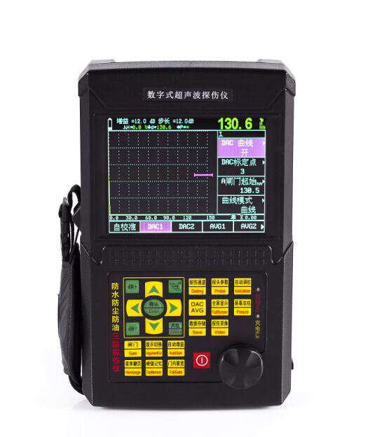 超声波探伤仪hk830