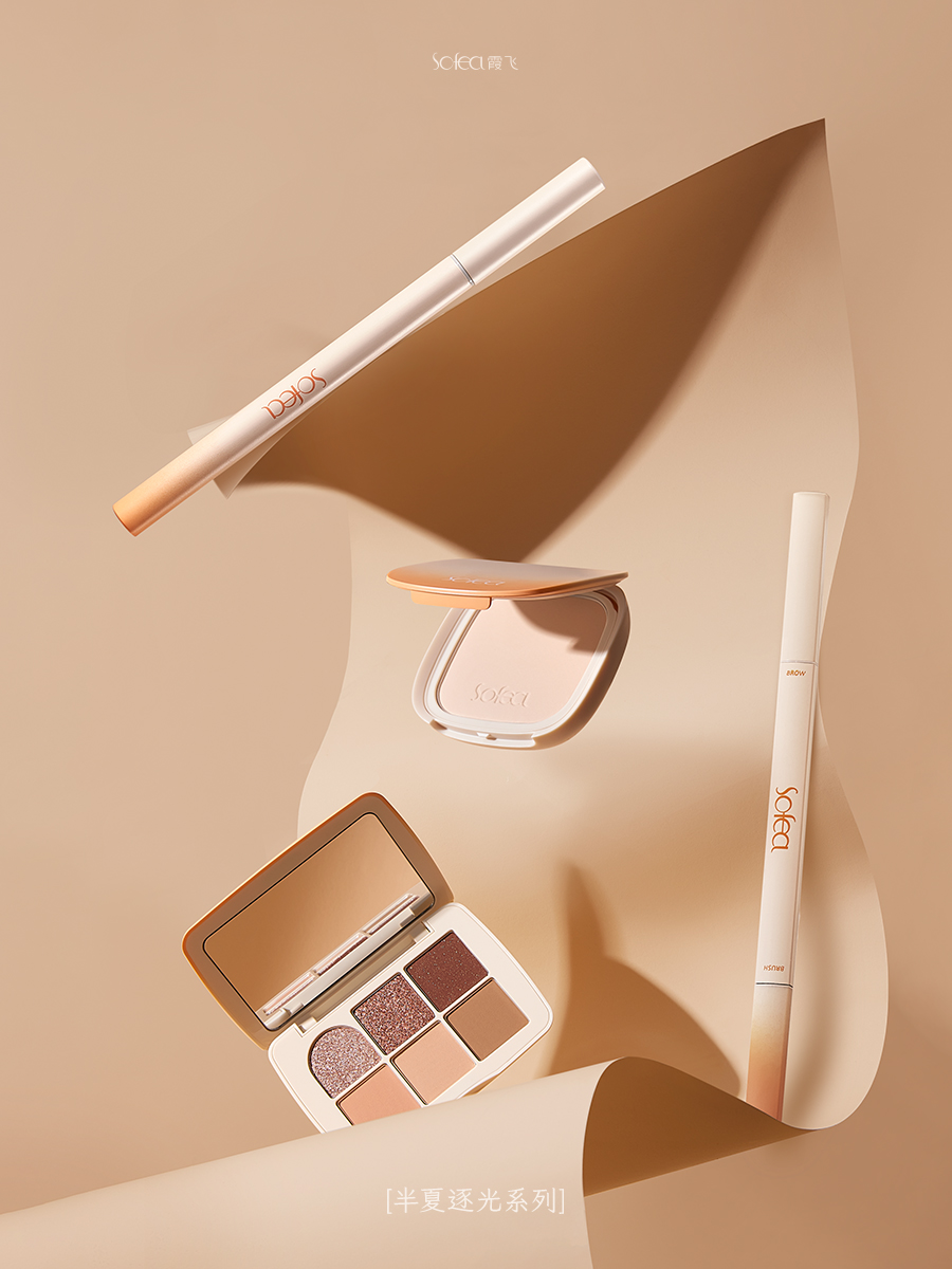  p data-id="gnwjo4a67c">sofea霞飞化妆品是一个成立于1985年的中国