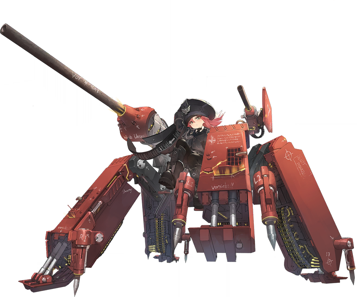 鼠式a-0是游戏《 a target="_blank" href="/item/灰烬战线/49971308"