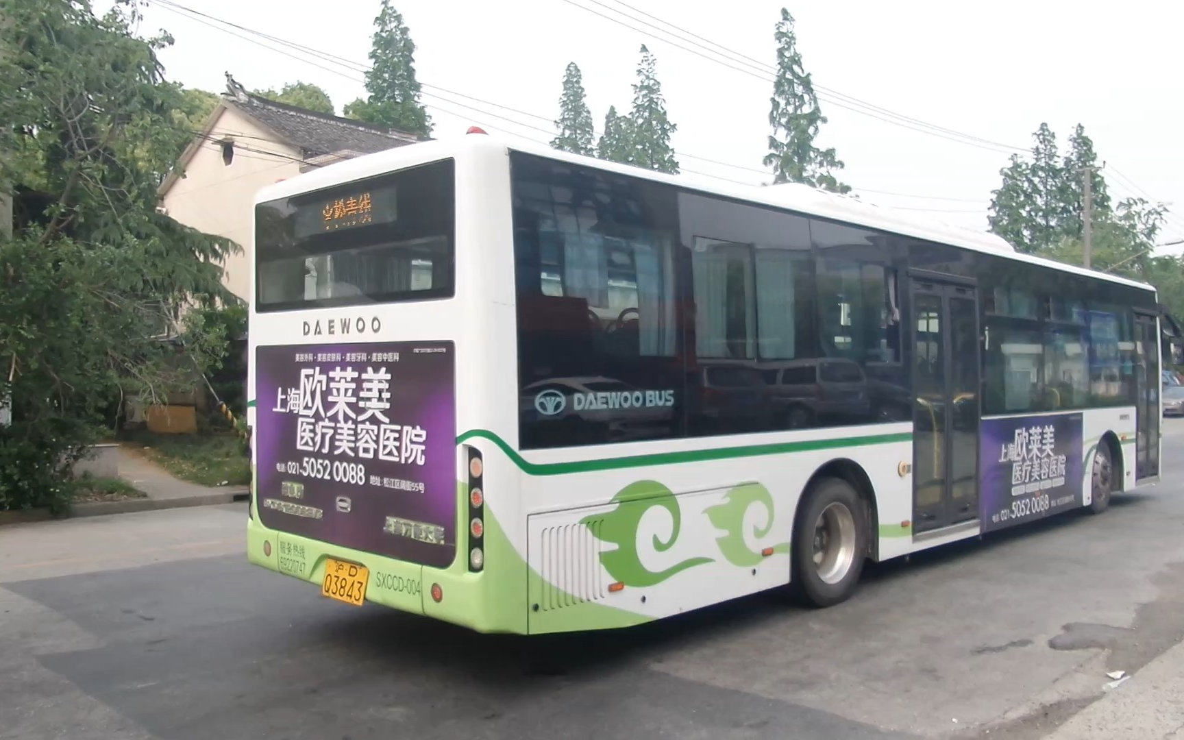 公交松青线是一条运行于上海市松江区,青浦区的交通营运路线 /p> p