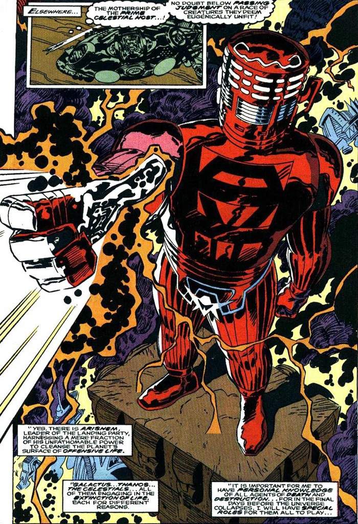 审判者阿里瑟姆