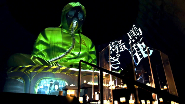 2020年线上演唱会“末法独唱 雨天决行”