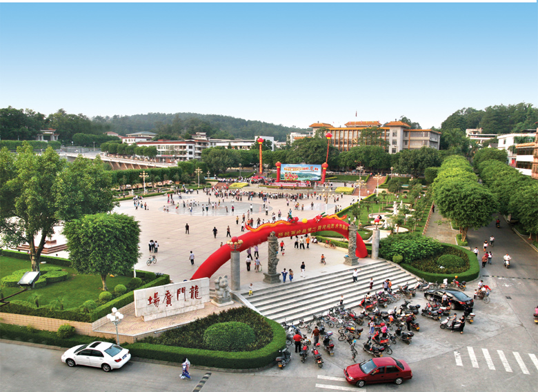 ="/item/梅州市/2756364" data-lemmaid="2756364">梅州市 /a>蕉岭县