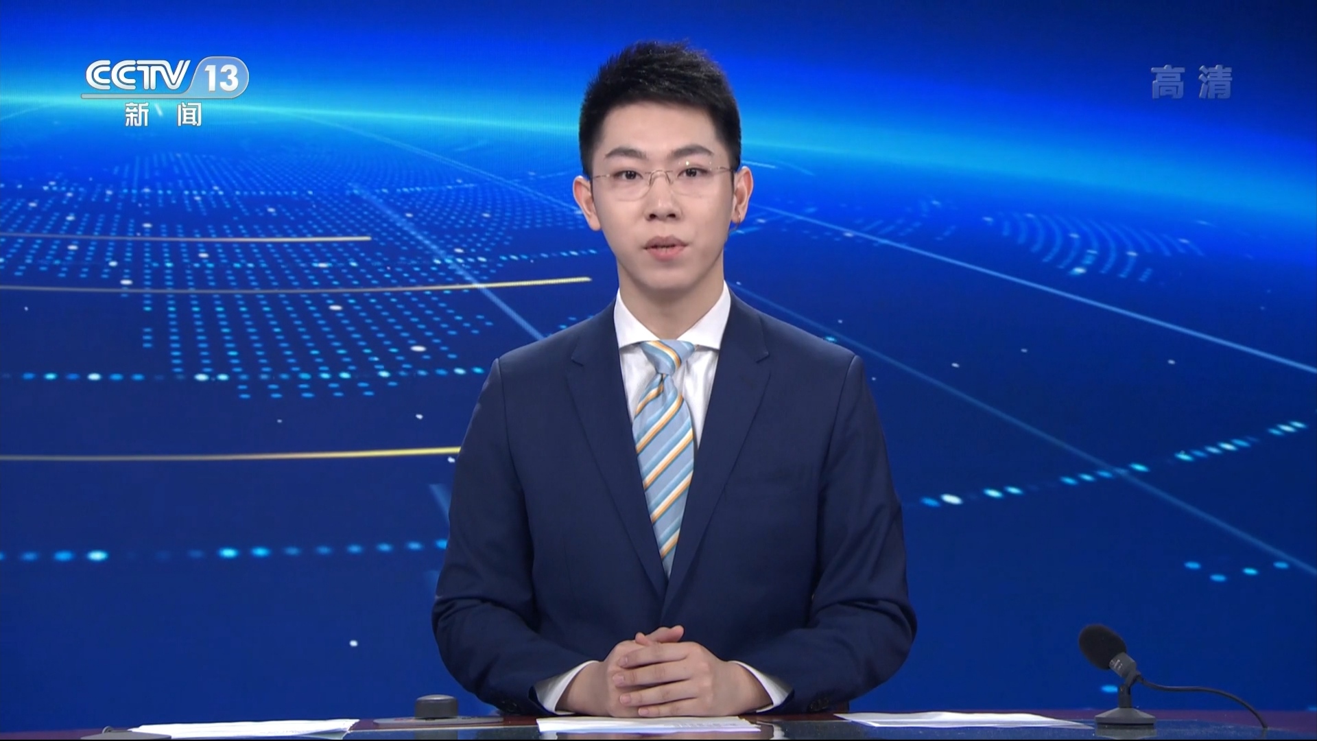 毕业于中国传媒大学,中央广播电视总台央视新闻频道播音员