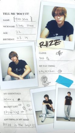 RIIZE_百度百科