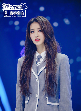 青春有你第二季