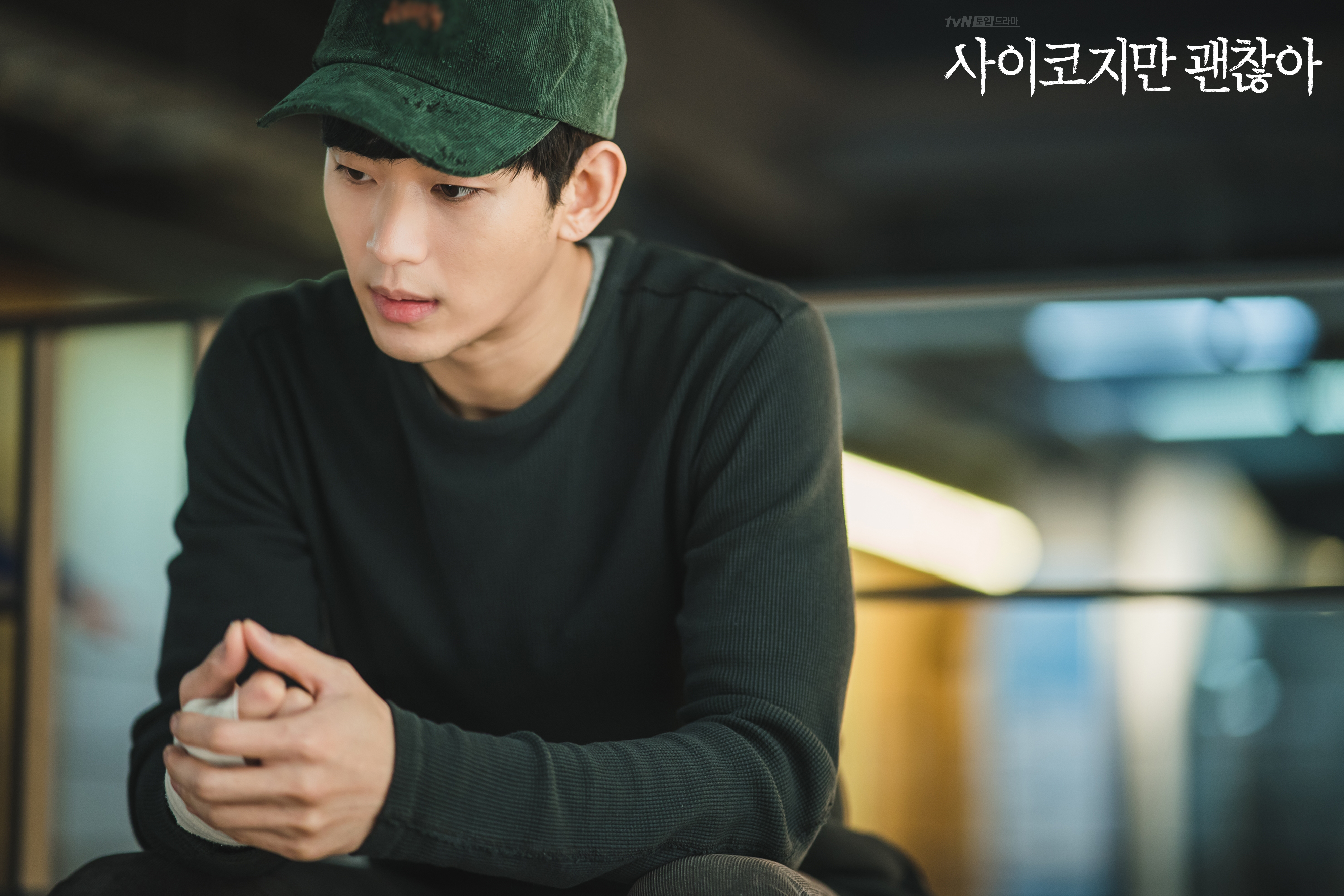  p>金秀贤,1988年2月16日出生于韩国首尔,韩国男演员.