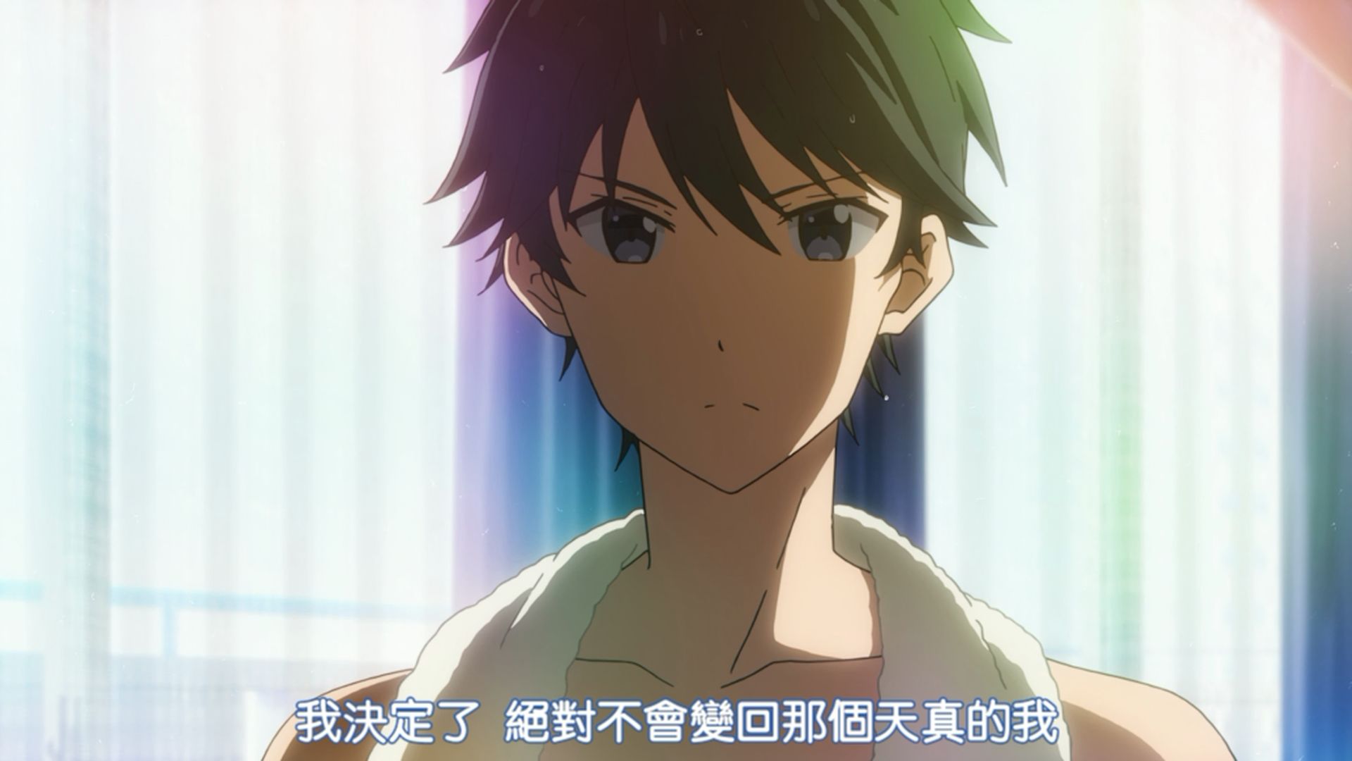  p>漫画作品《政宗君的复仇》及同名 a target="