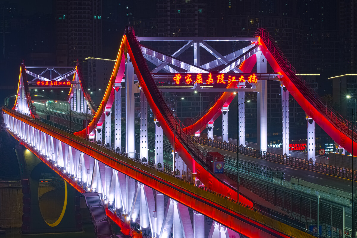 曾家岩嘉陵江大桥