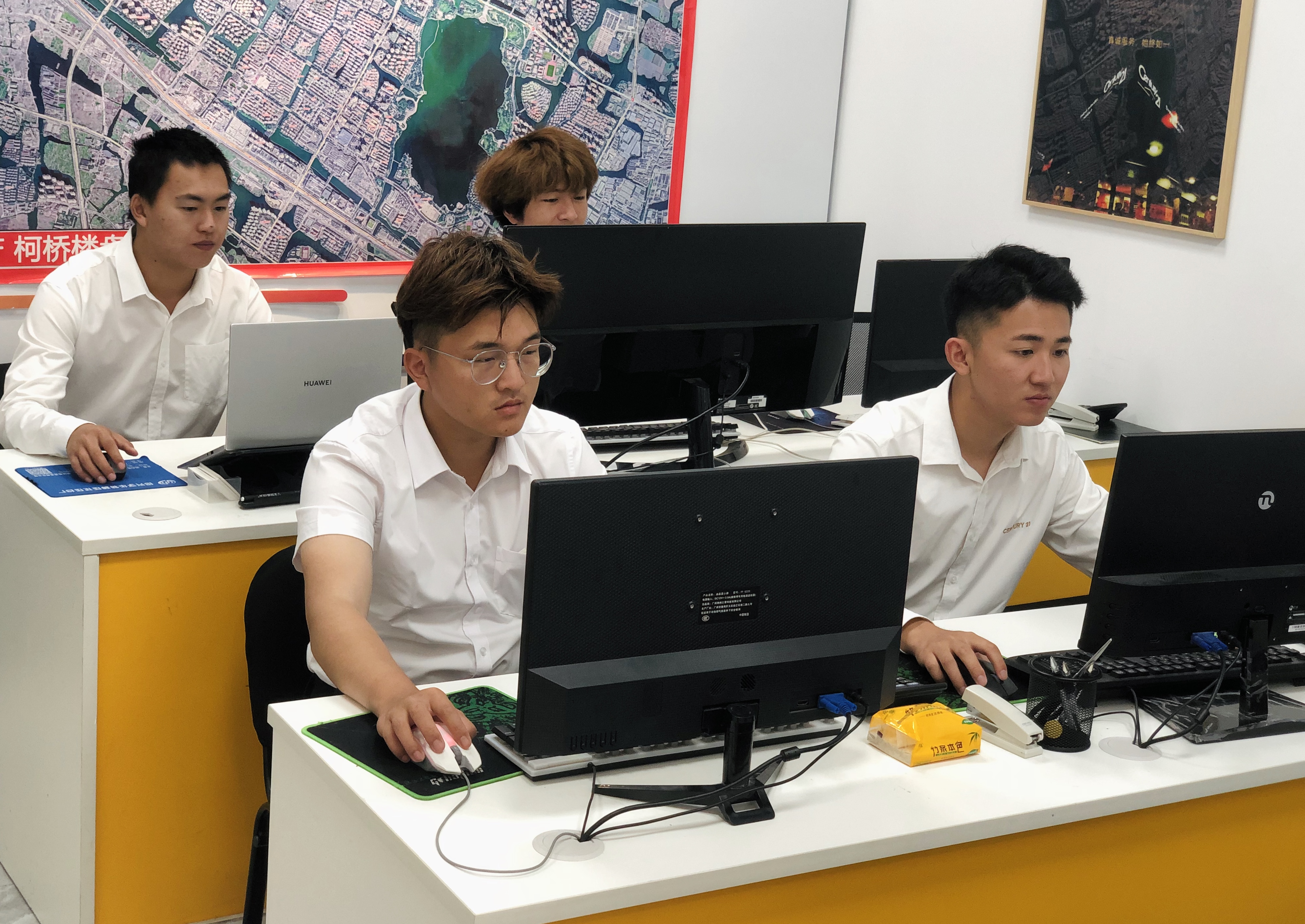 绍兴市光瑞信息咨询服务有限公司