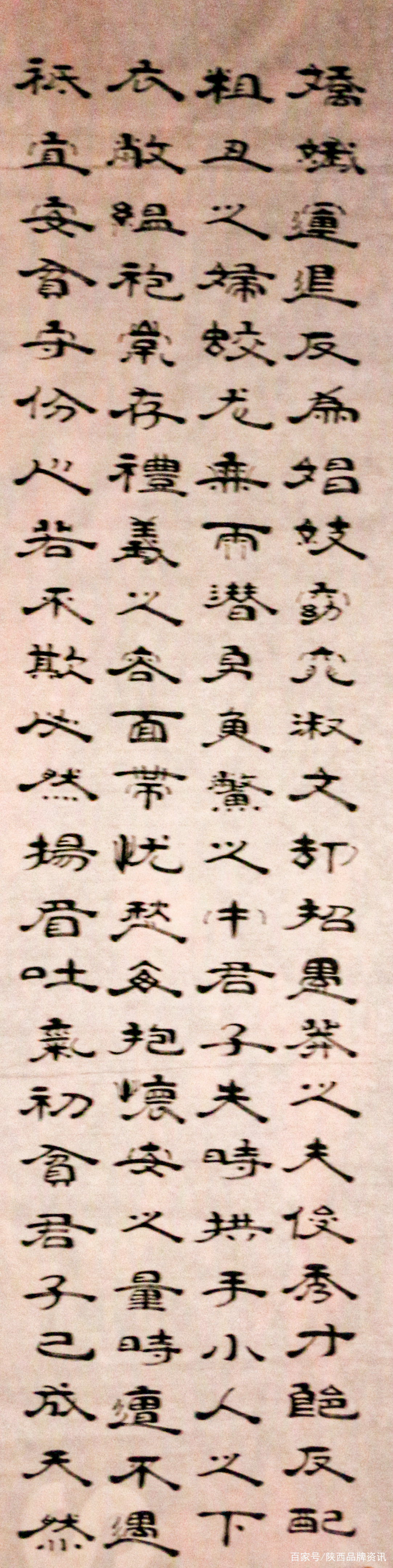 2cf5e0fe9925bc315c6044a64f919a