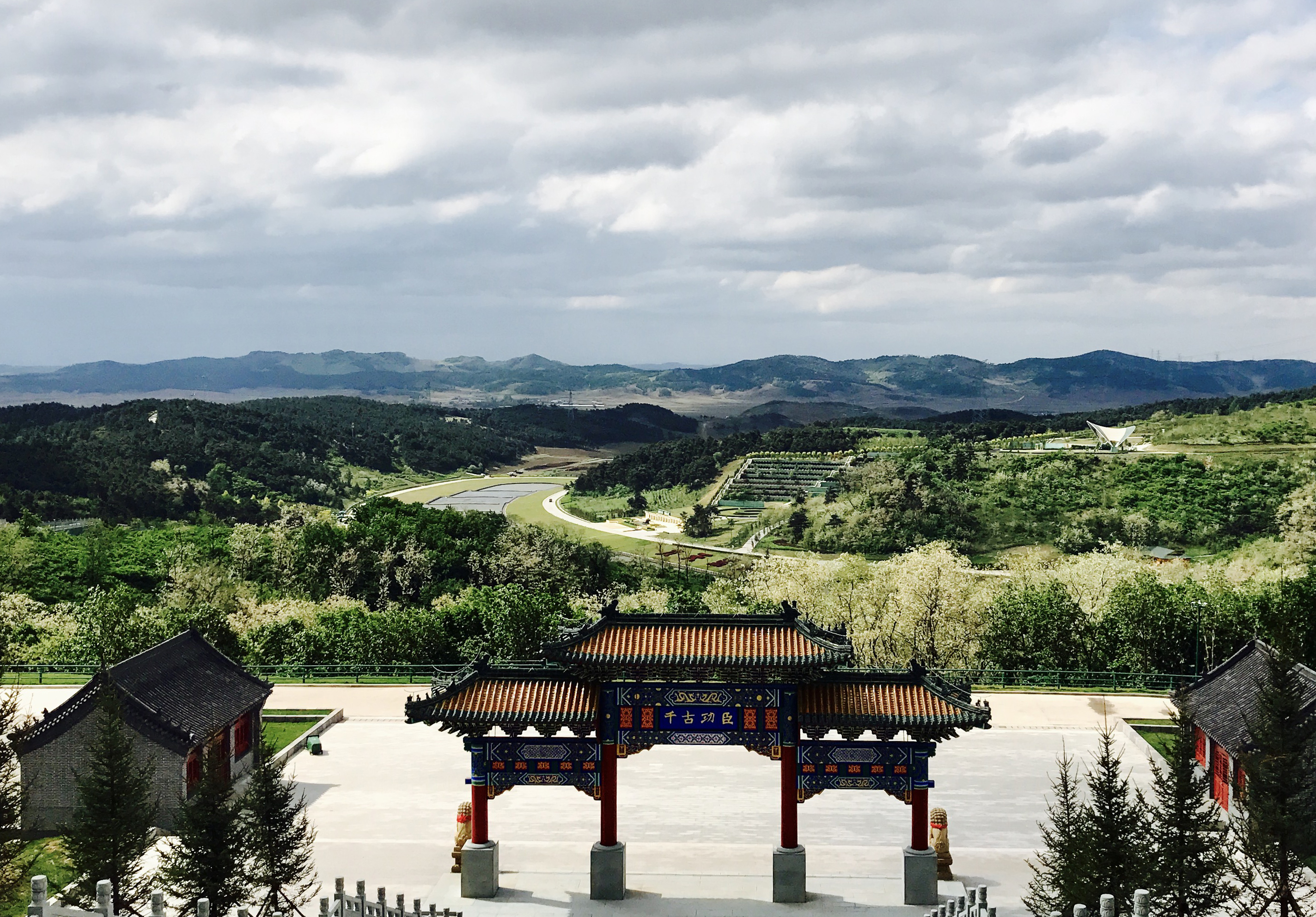 沈阳观陵山墓园