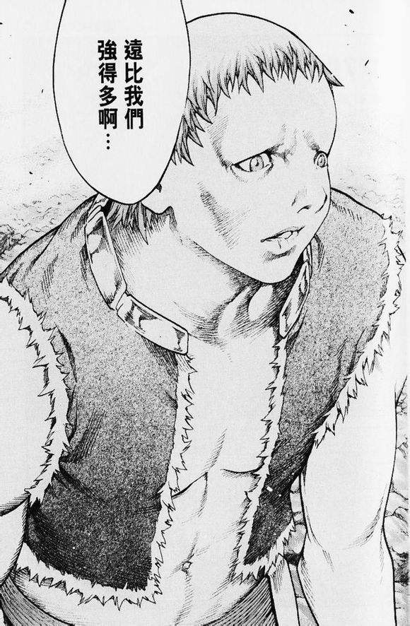  p>达夫,日本漫画《 a target="_blank" href="/item/大剑/71060"