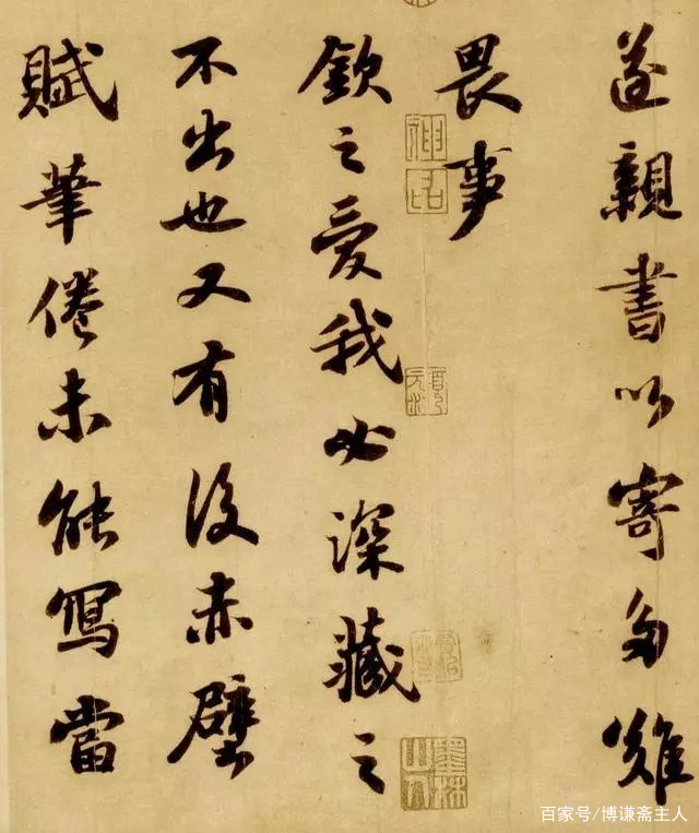 凭虚御风遗世独立—— 苏轼笔墨丰润沉厚的《赤壁赋》书法欣赏_百科TA说
