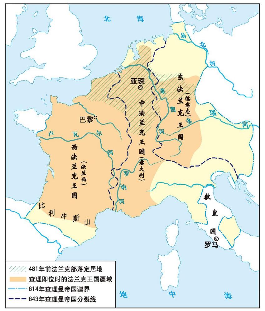 查理大帝（法兰克加洛林王朝国王，查理曼帝国建立者）_百度百科