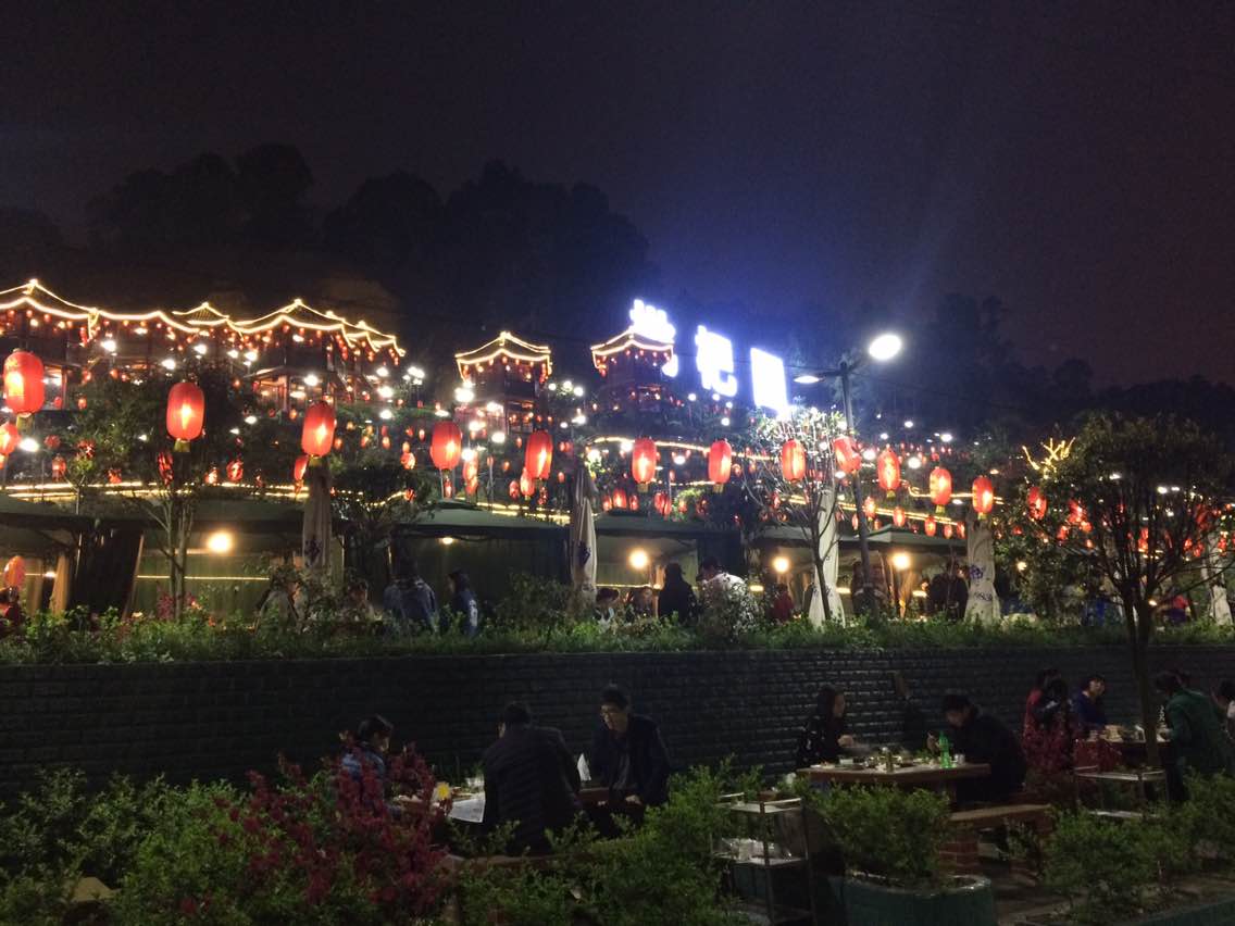  p data-id="gnzroa1h3i">枇杷园食为鲜火锅,是重庆市的一家火锅店