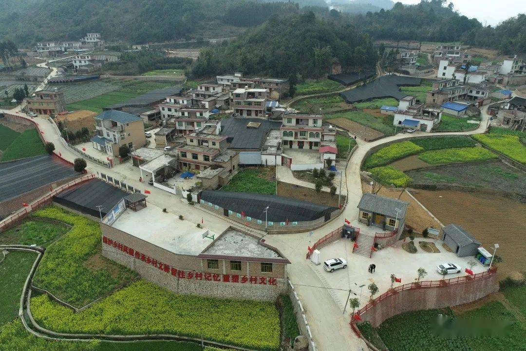  p>云南省文山富宁县木央镇上寨村,属于山区.距离镇18.