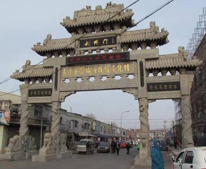  p>营城子民俗文化村,位于大连市区西郊20公里的 a target="_blank"