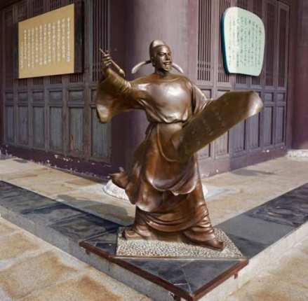 王之涣（中国唐代边塞诗人）_百度百科