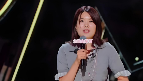 杨笠（中国内地脱口秀女演员、编剧）_百度百科