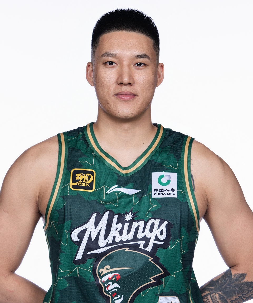 曾繁日,1996年1月26