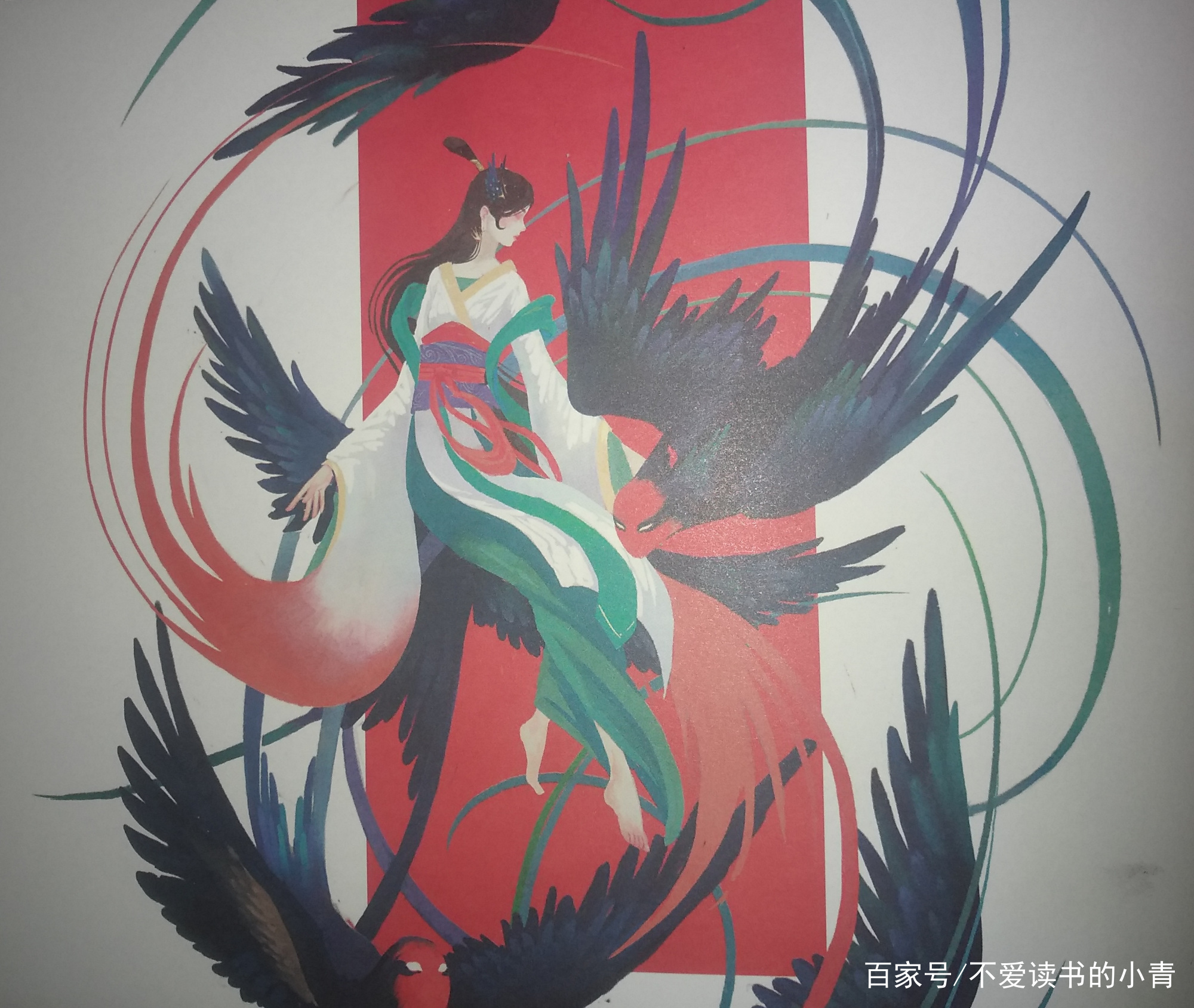 古玩・中国伝統宗教「最高神・天仙」地仙・多神信仰・神通力・不老不死・銘・共箱 12天仙、19地仙、18鬼仙，这是本什么神仙书？_百科TA说