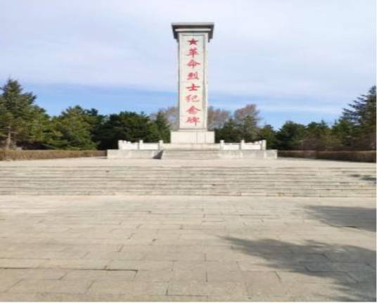 扶余市烈士陵园_百度百科
