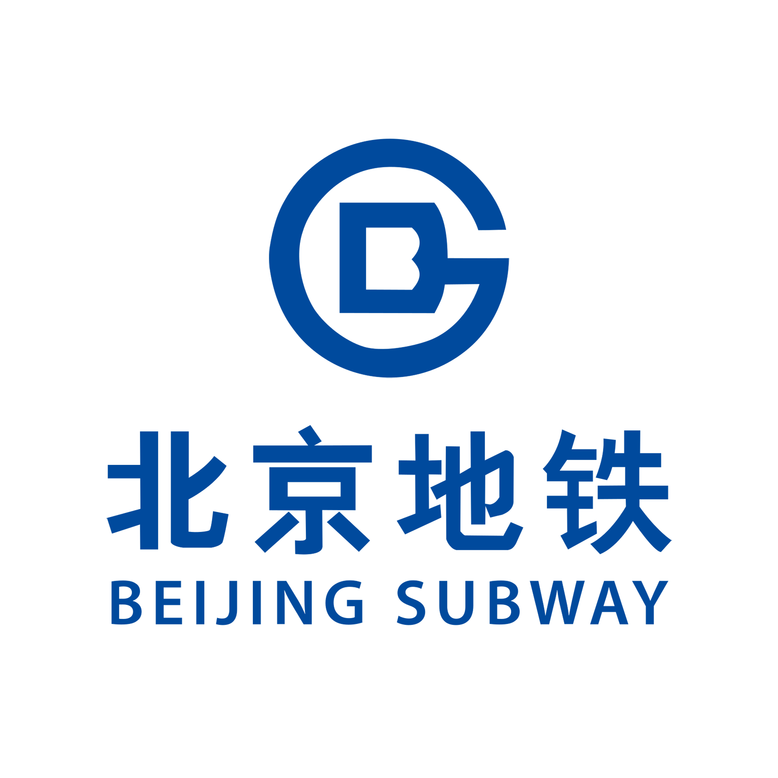 beijing subway