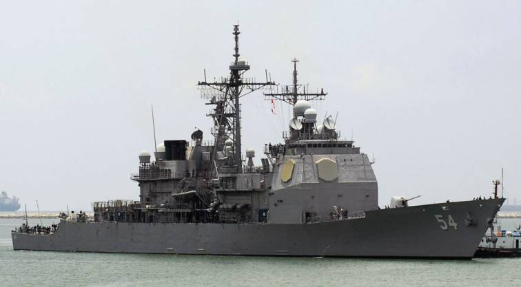  p data-id="tflyjvtx0gry">安提坦号巡洋舰(英文:uss antietam