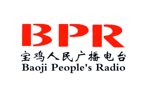 宝鸡市人民广播电台