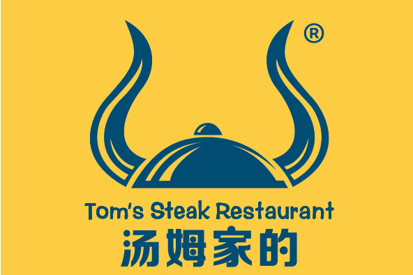  p>汤姆家的牛排,西餐厅全国连锁品牌.