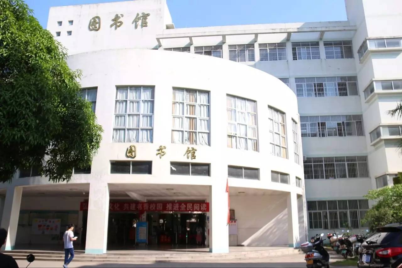 百色学院图书馆