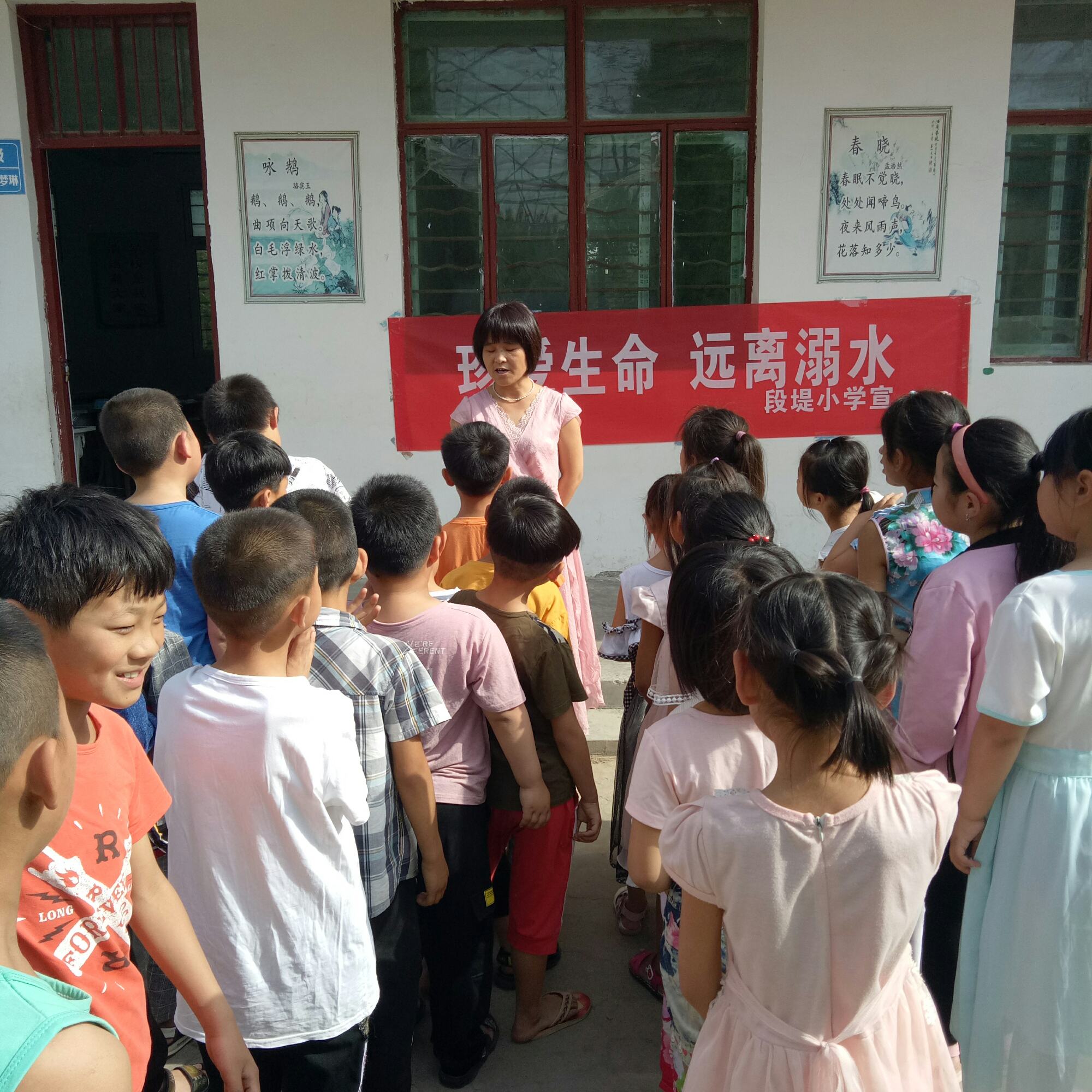  p data-id="sy0bsvantebo">姚集镇,隶属于河南省周口市商水县,地处 a